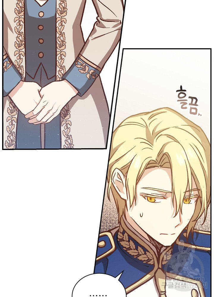 sự quay trở lại của pháp sư cấp 8 chapter 15 43