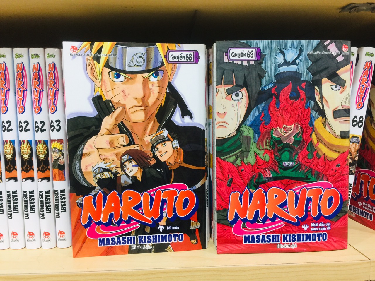 Combo bộ 72 tập Naruto vs Naruto ngoại truyện