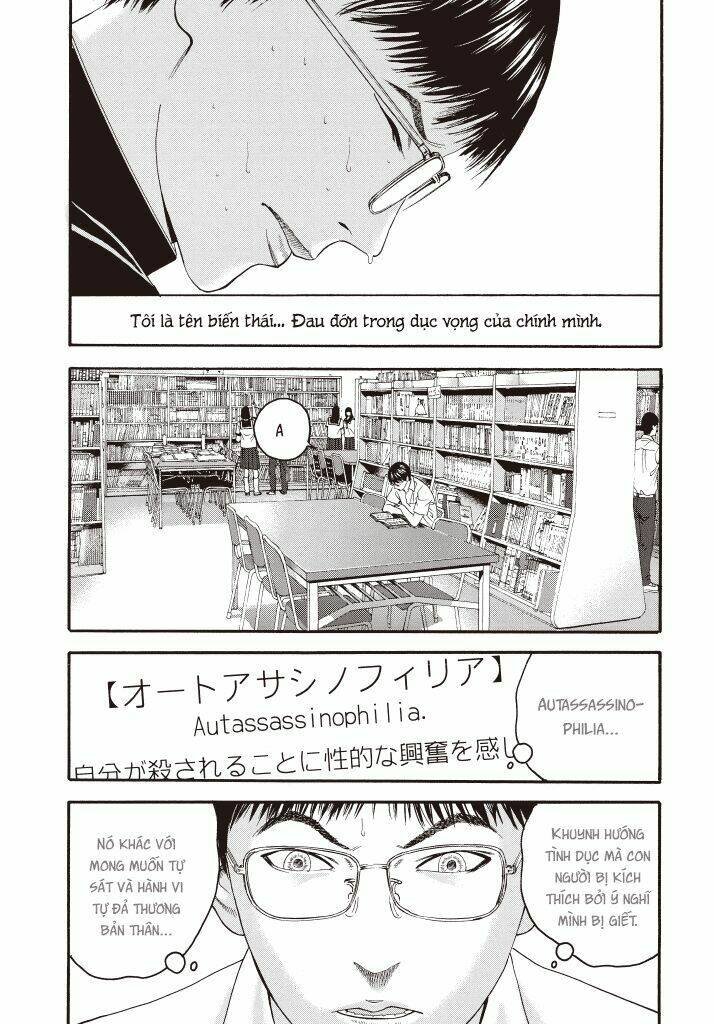 joshi kousei ni korosaretai chapter 1 18