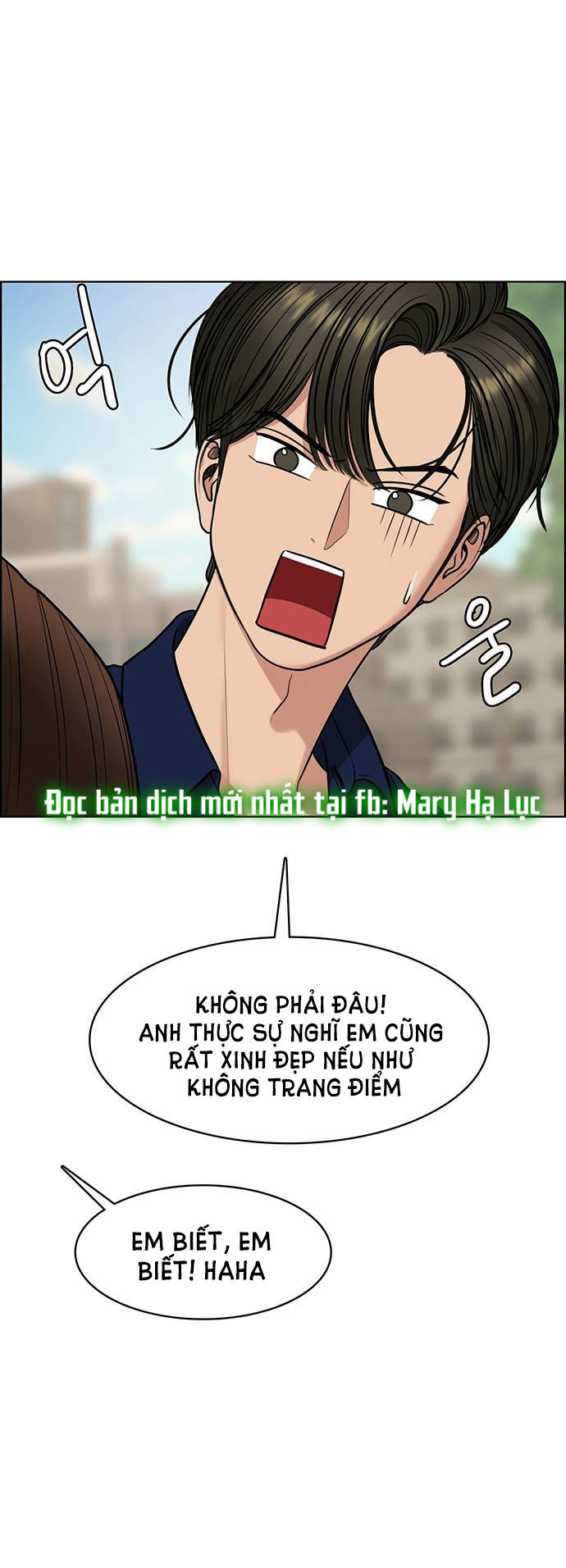 vẻ đẹp đích thực - true beauty chapter 195.1 8