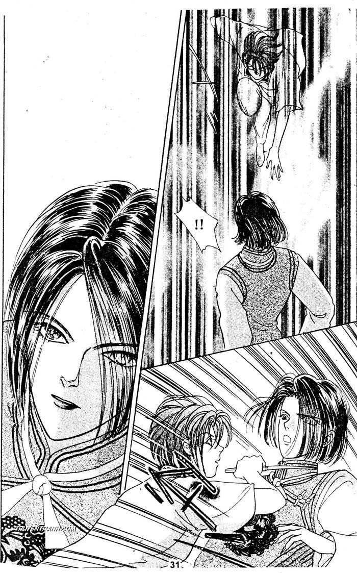 petshop of horrors chapter 27 7