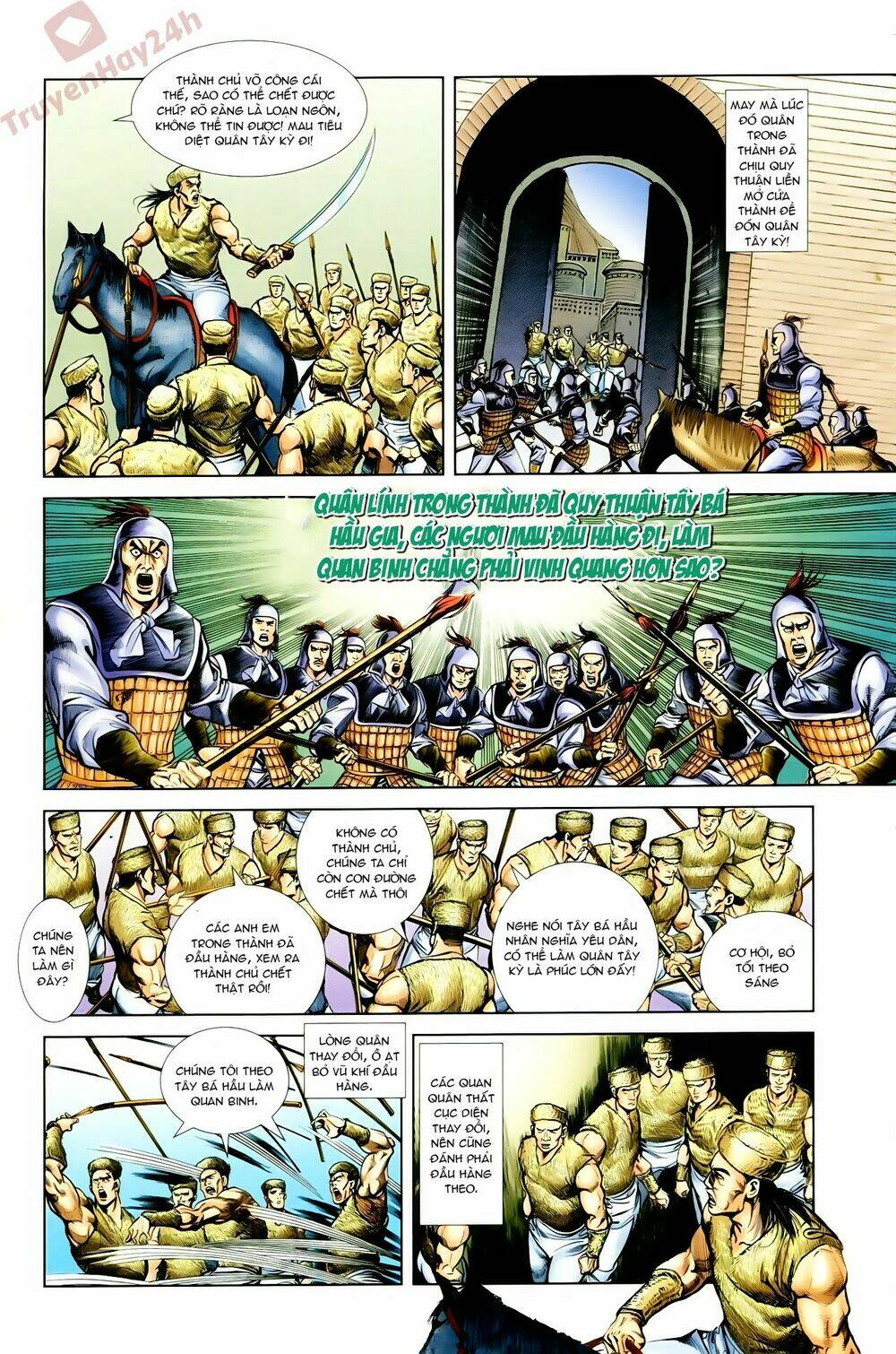 thiên tử truyền kỳ 1 - cơ phát khai chu bản chapter 66 4