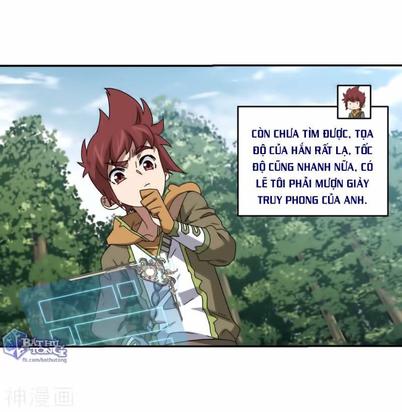 võng du chi cận chiến pháp sư chapter 276 23