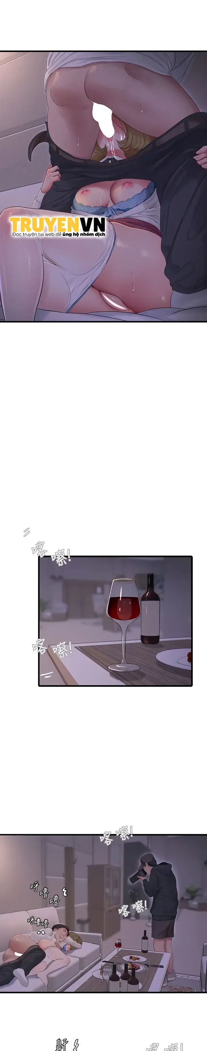 các em trinh nữ ở rể chapter 96 6