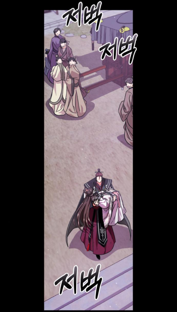 bản tình ca heeran chapter 47.1 10