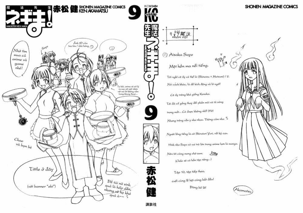 bậc thầy ma pháp chapter 72 2