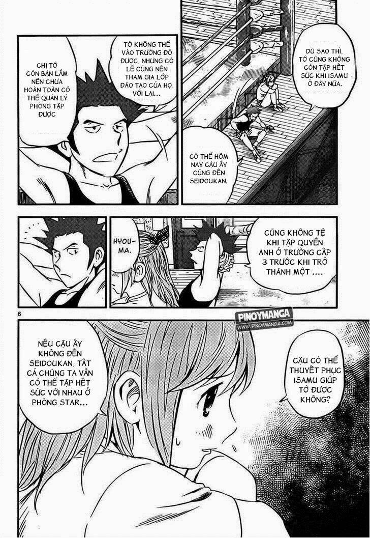 buyuden chapter 64 7