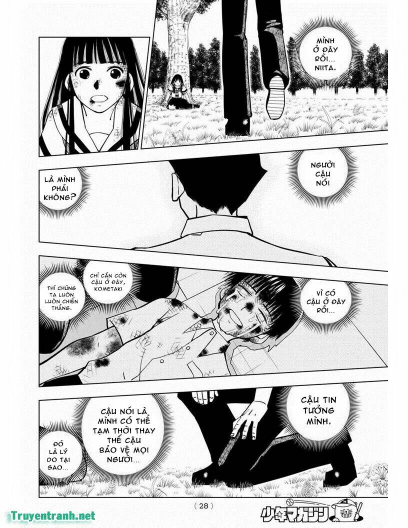 vector ball chapter 15 9