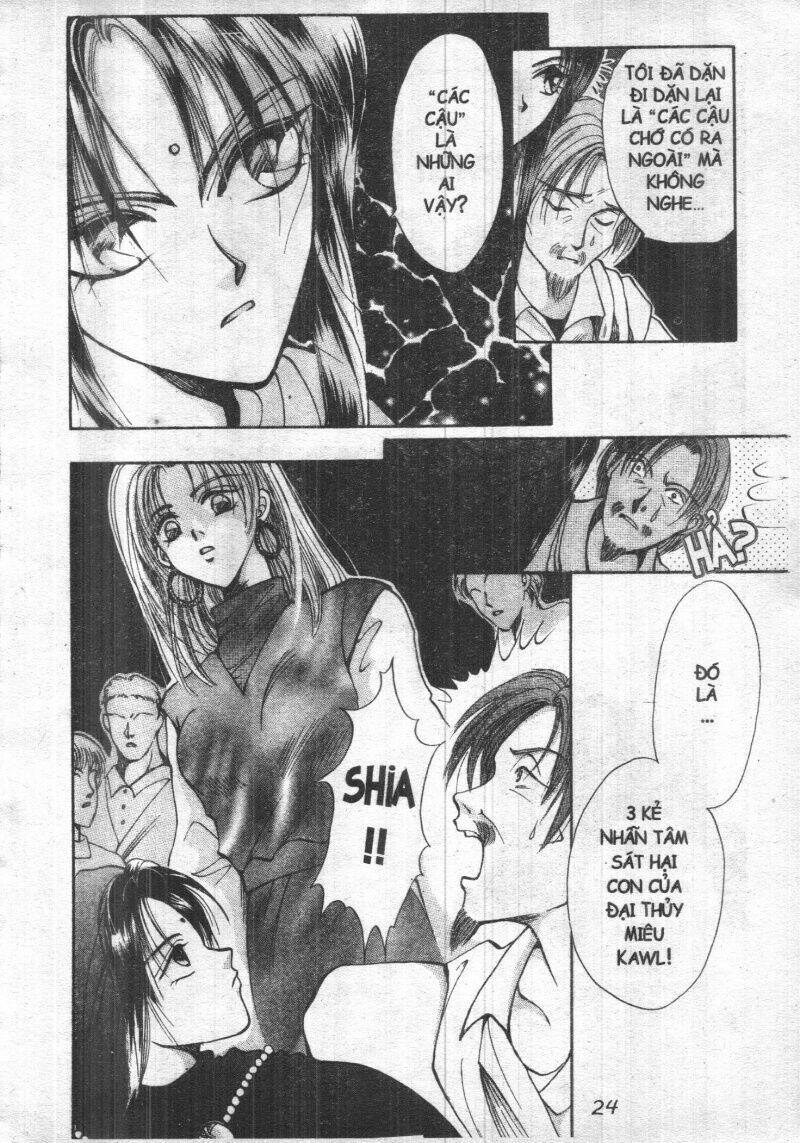 vampire game chapter 1 25