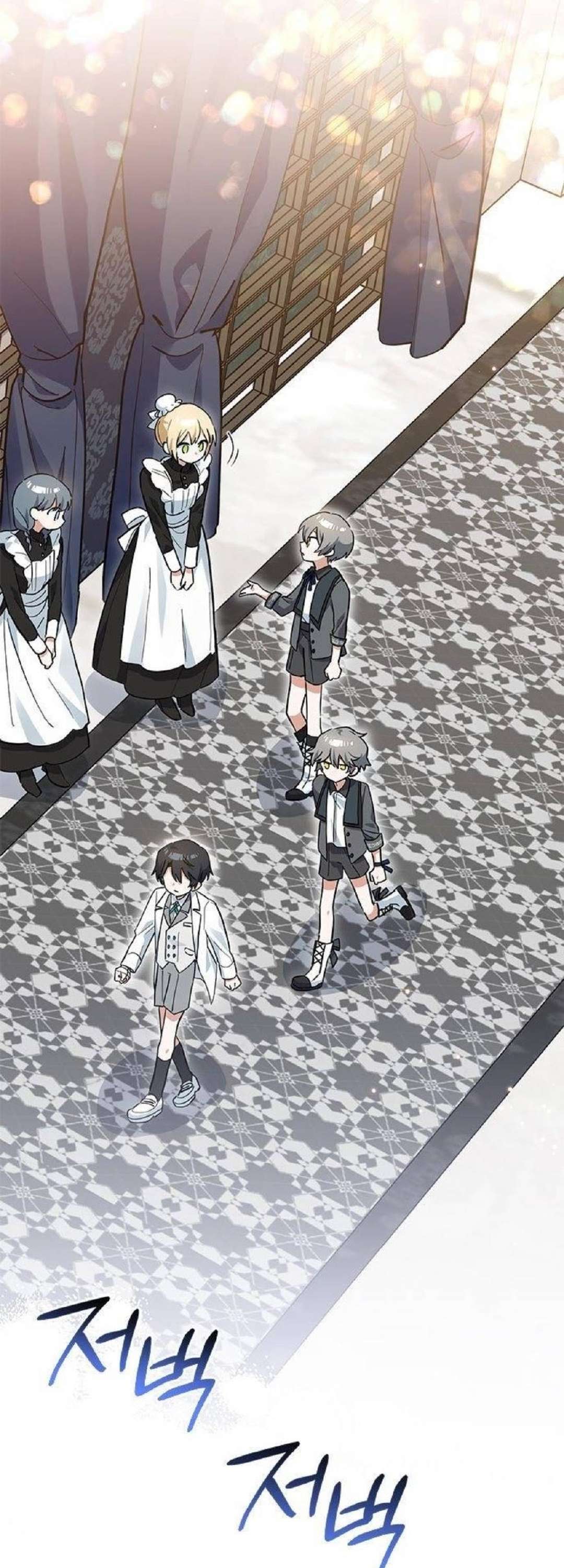 mèo con được gia tộc sói nhận nuôi? chapter 27 29