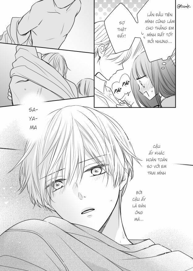 kirai ni narimasu, sayama-kun! chapter 15.5 4