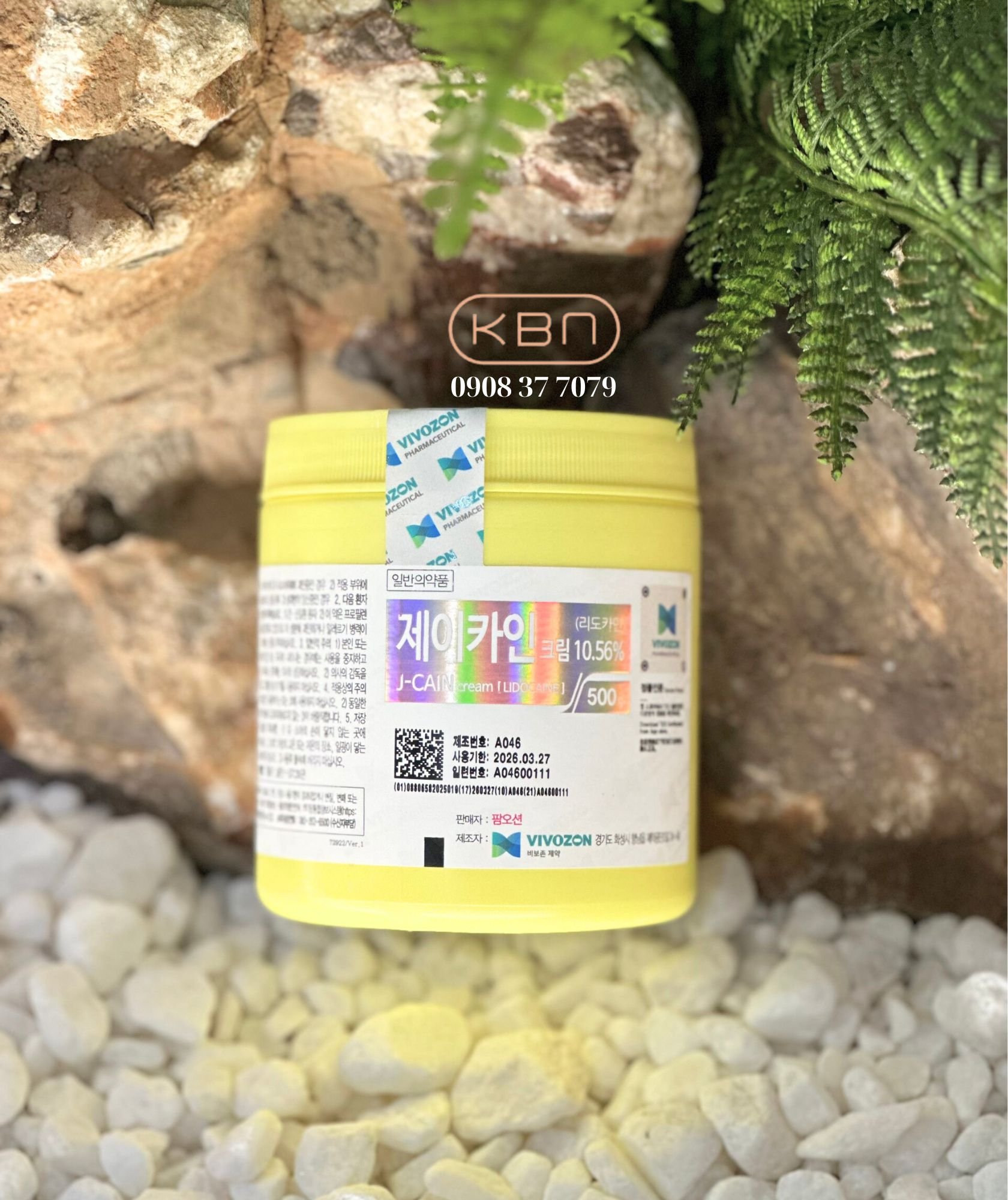 Kem Ủ Bề Mặt Da J-CREAM 10.56% - Kem Chính Hãng Bán Chạy Tại Hàn Quốc