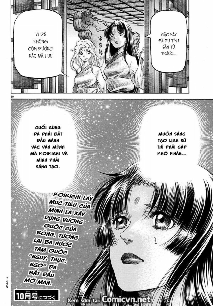 chú bé rồng - ryuuroden chapter 267 30