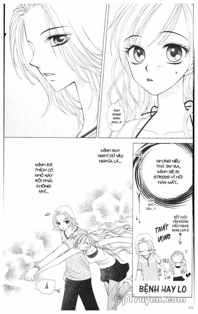 v.b.rose chapter 3 173