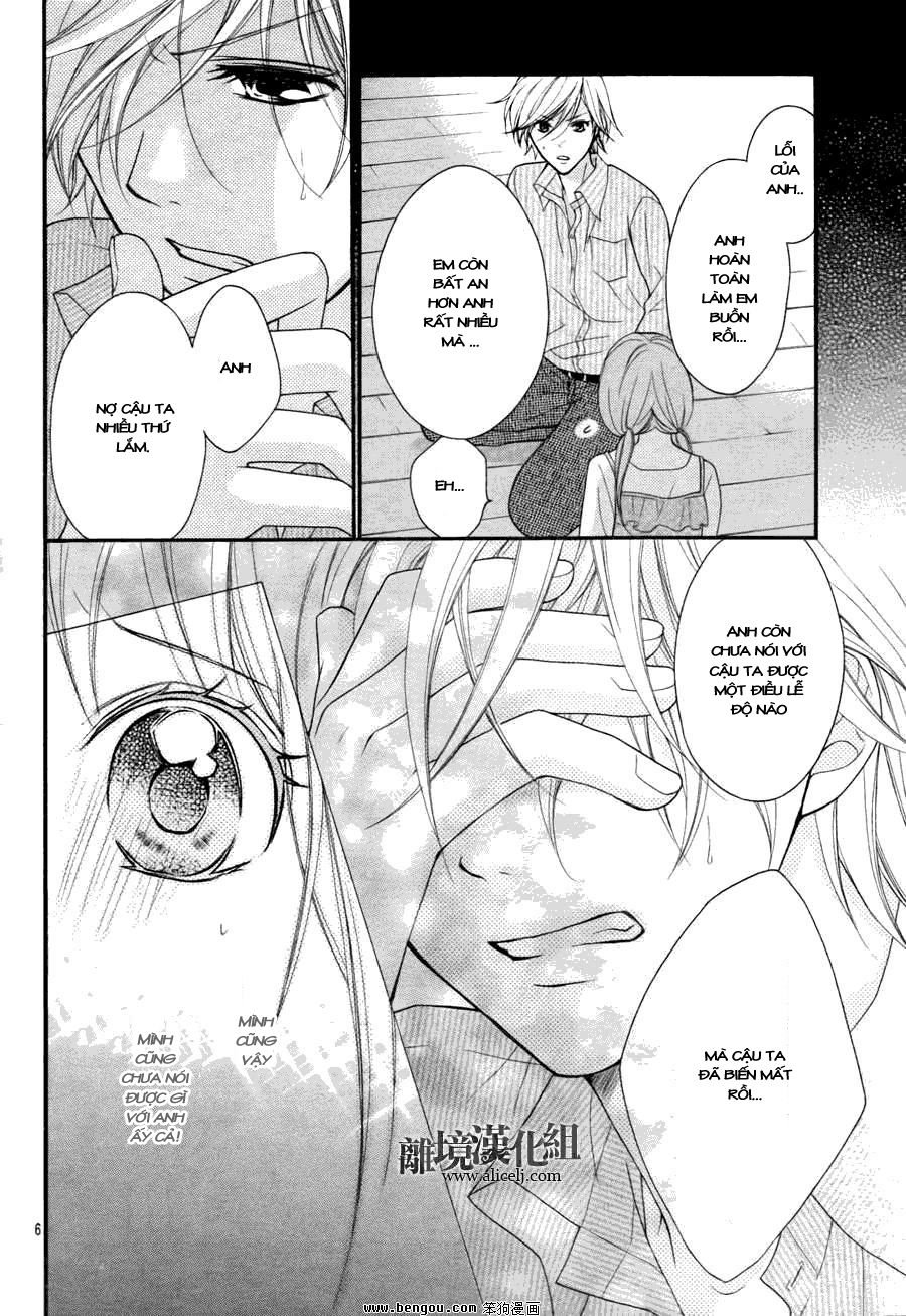 ayakashi hisen chapter 14 7