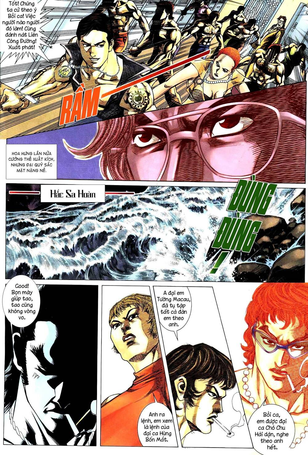 diệu võ dương oai chapter 288 21