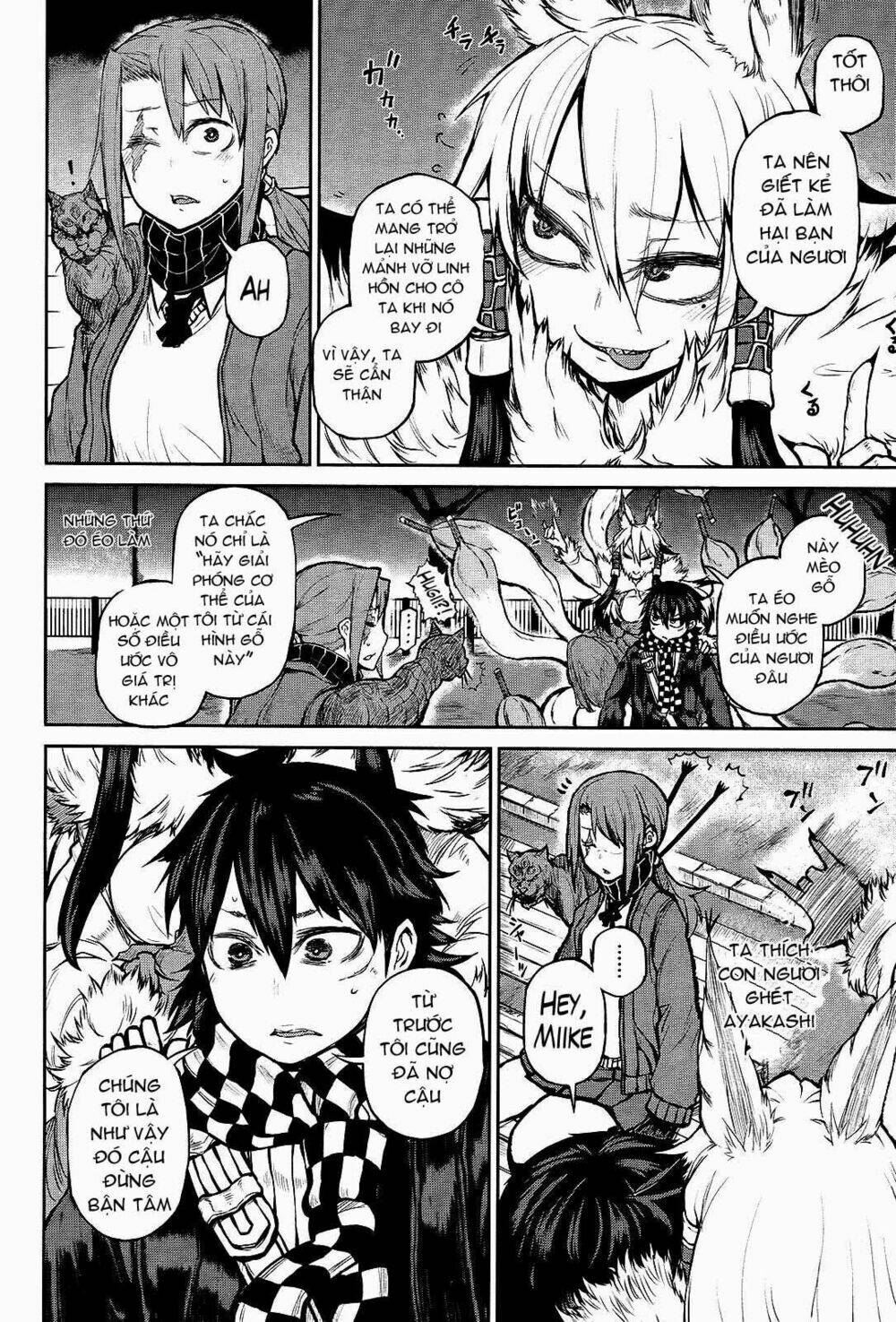 imawabi no dakini chapter 6 28