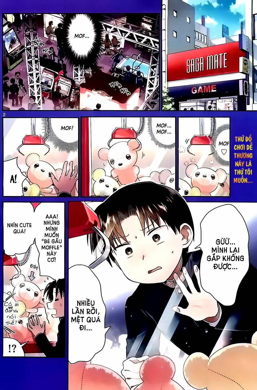 nuigurumi kurasshu chapter 1 3