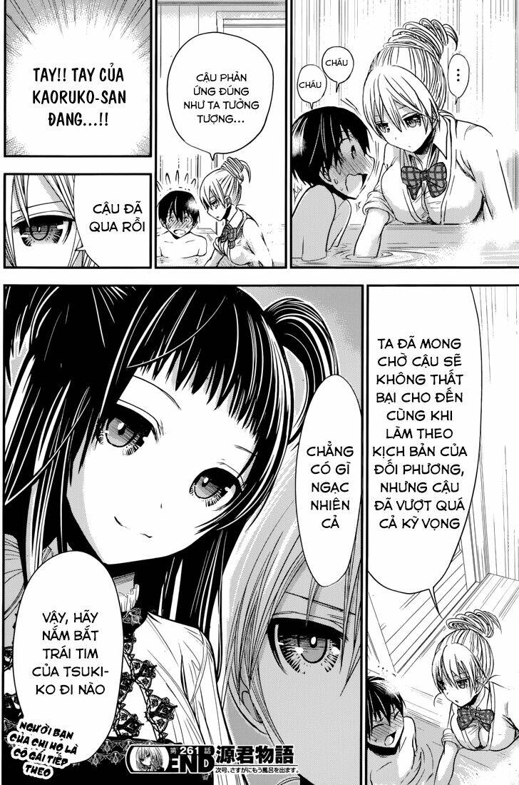 minamoto-kun monogatari chapter 261 8