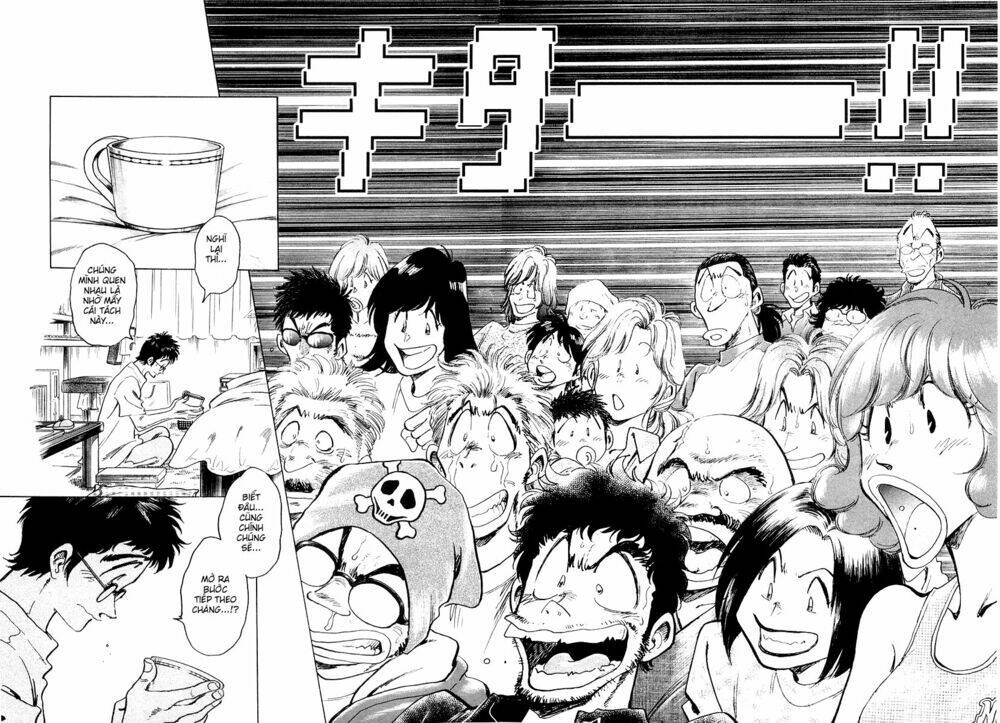 densha otoko chapter 12 19