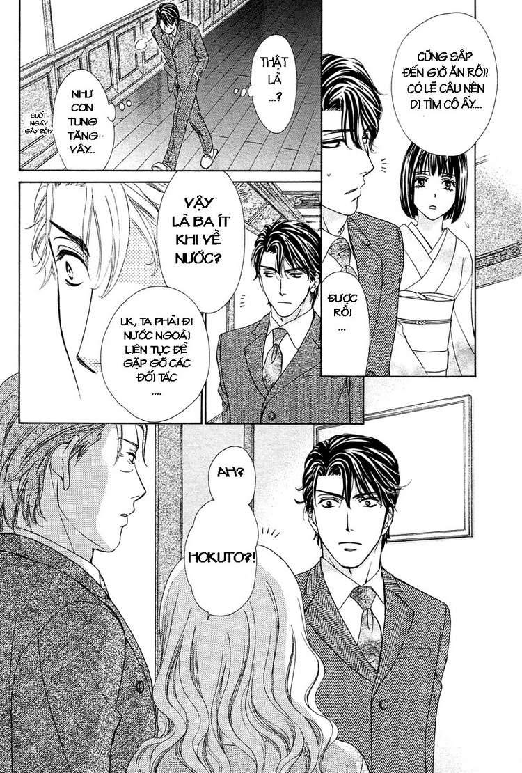 hapi mari chapter 12 22