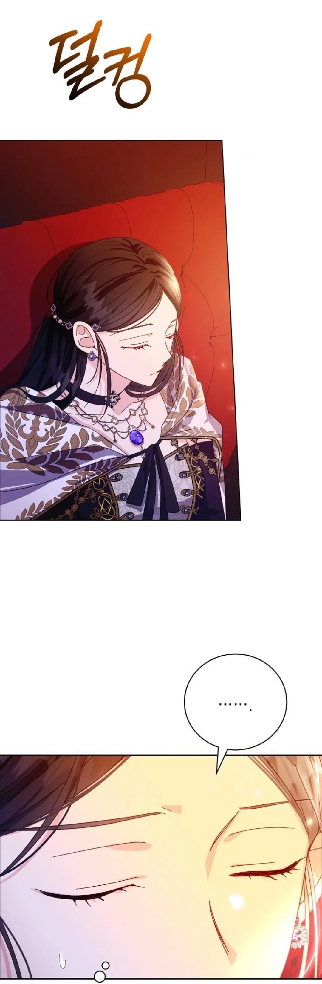 chiếm hữu trái tim bạo chúa chapter 37.2 14