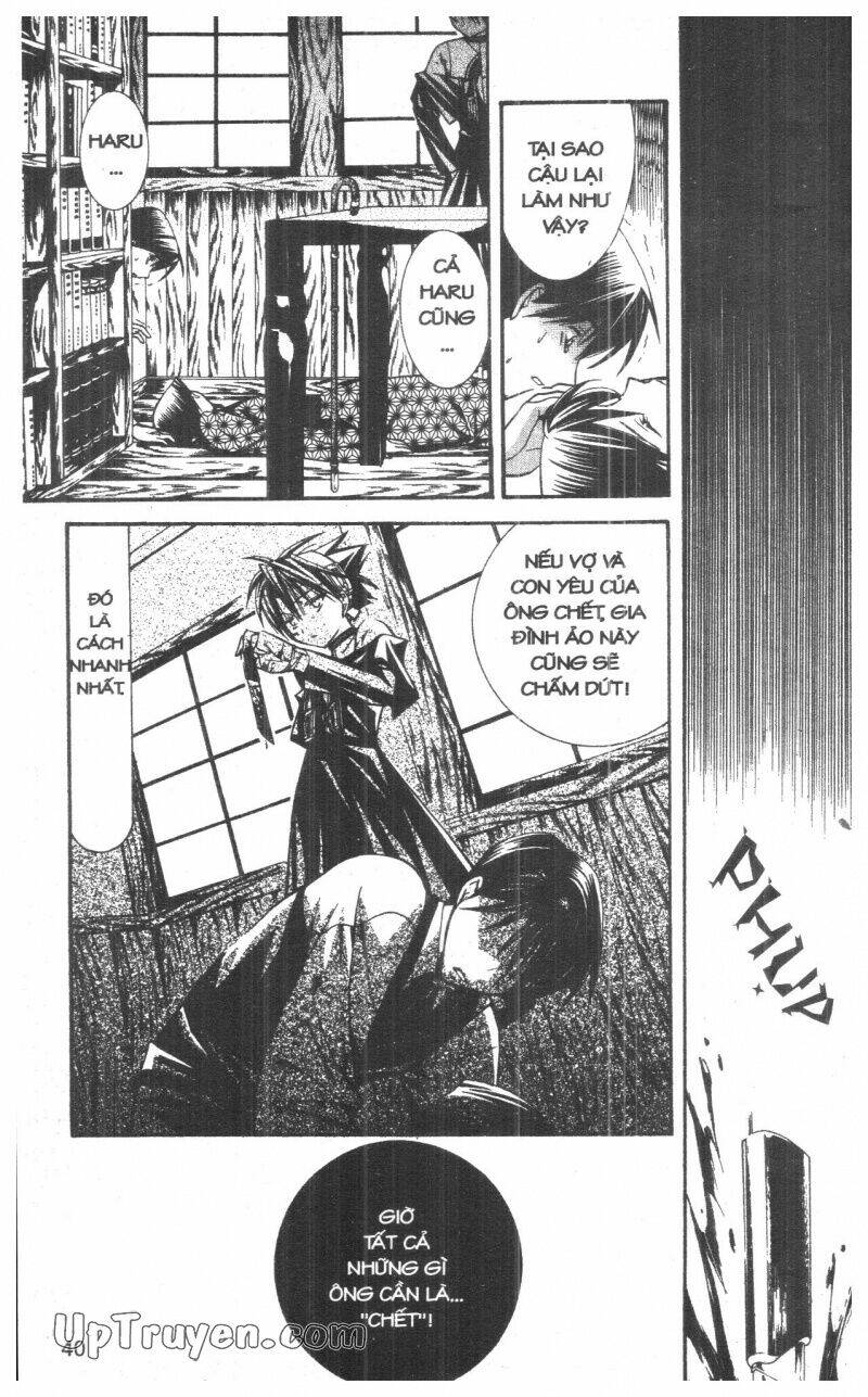 nightmare inspector chapter 6 39