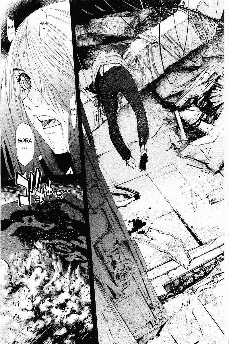 air gear chapter 42 26