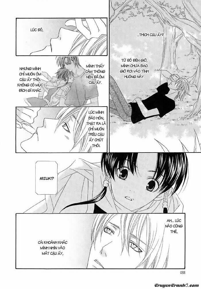 lost boys chapter 4 10