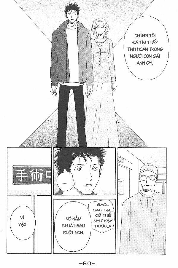 i.s. (intersexuality) chapter 3 62