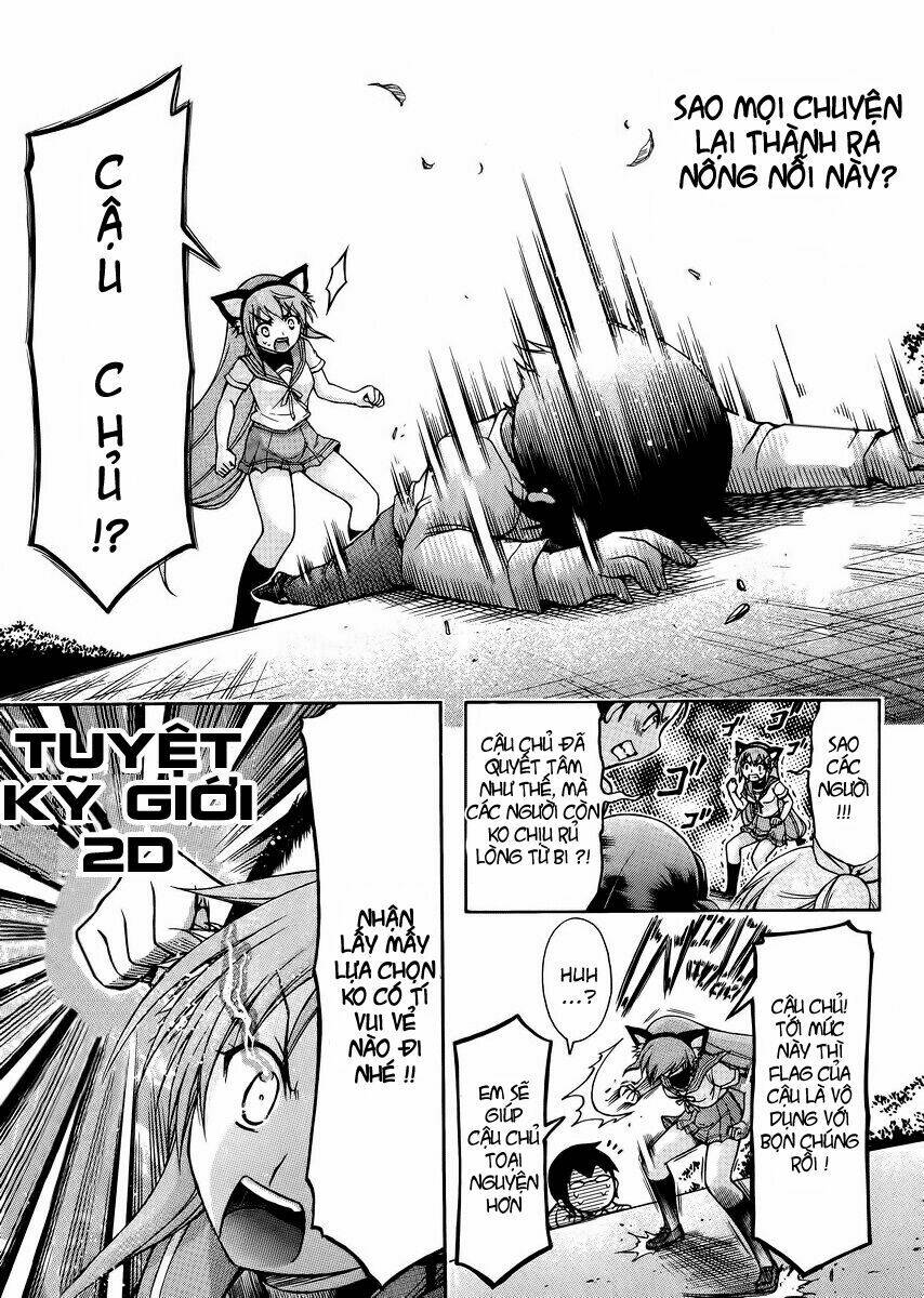 gou-dere bishoujo nagihara sora chapter 12 12