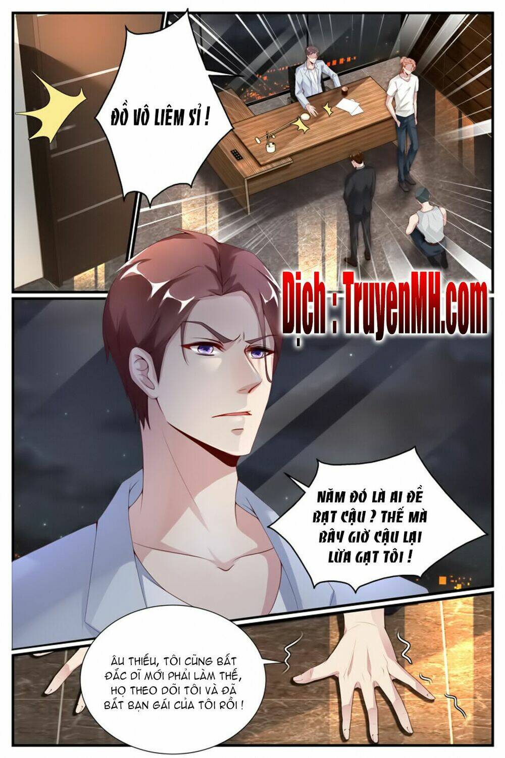 kiều thê thái điềm, đế thiếu sủng thượng thiên chapter 0 8