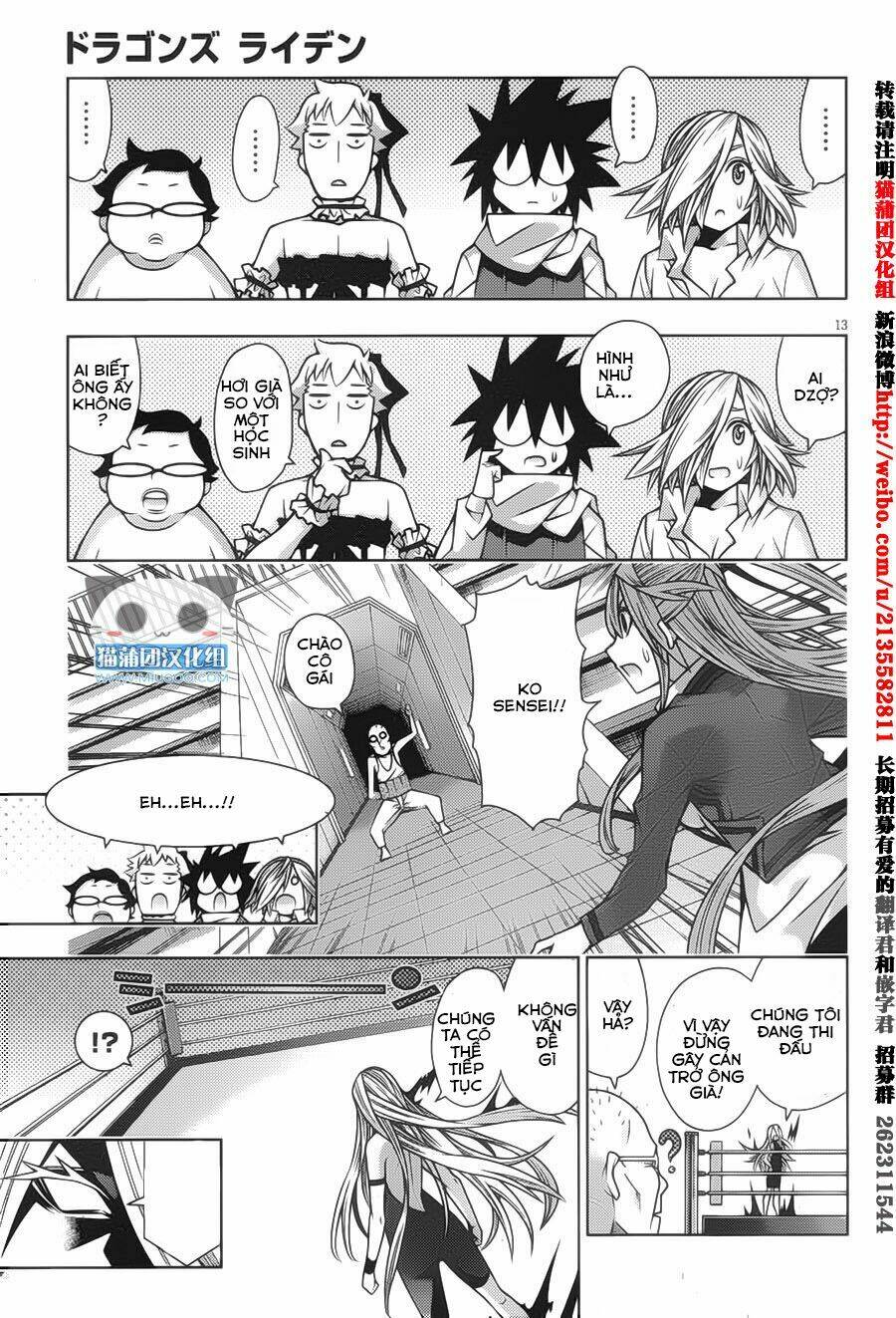 dragons rioting chapter 34.1 14