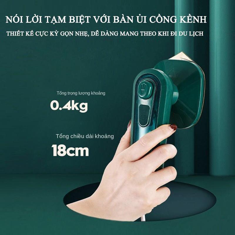 Máy Ủi Hơi Nước Mini Cầm Tay, Bàn Là Quần Áo Phun Hơi Nước Du Lịch Xanh Lá Cao Cấp, Tiện Lợi Dùng Được Cho Mọi Loại Vải