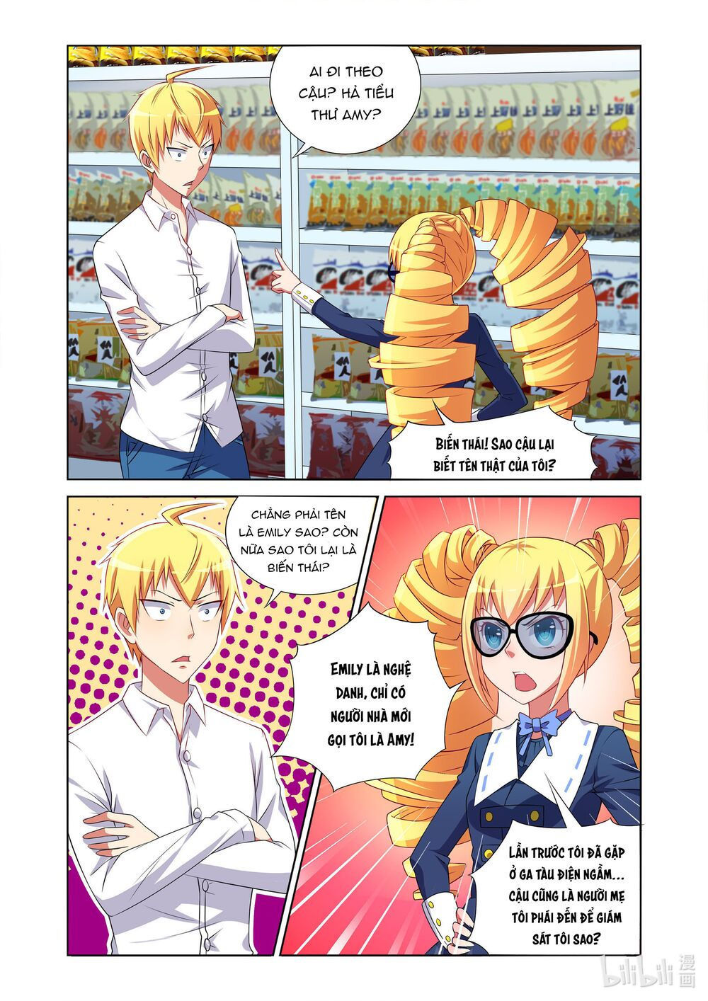 tôi sẽ không bao giờ để con gái bắt nạt chapter 11 1