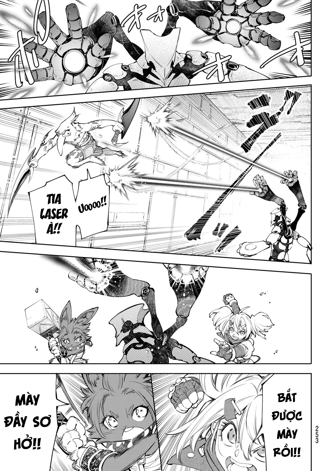 shangri-la frontier ~kusoge hunter, kamige ni idoman to su~ chapter 62 3