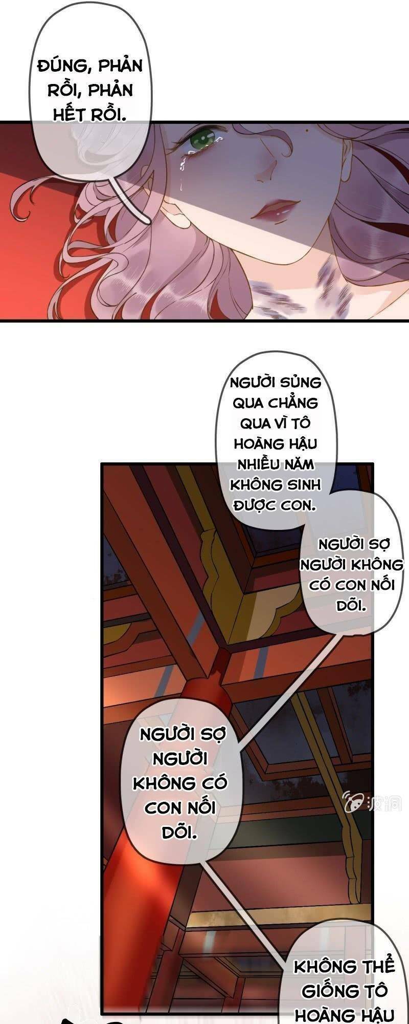 sủng phi của vương chapter 194 6