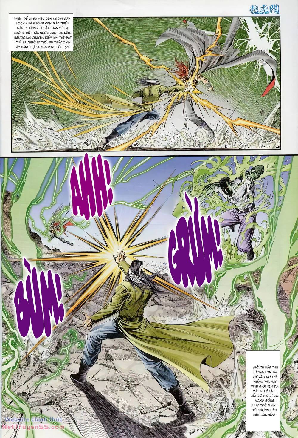 cựu tác long hổ môn chapter 1228 8