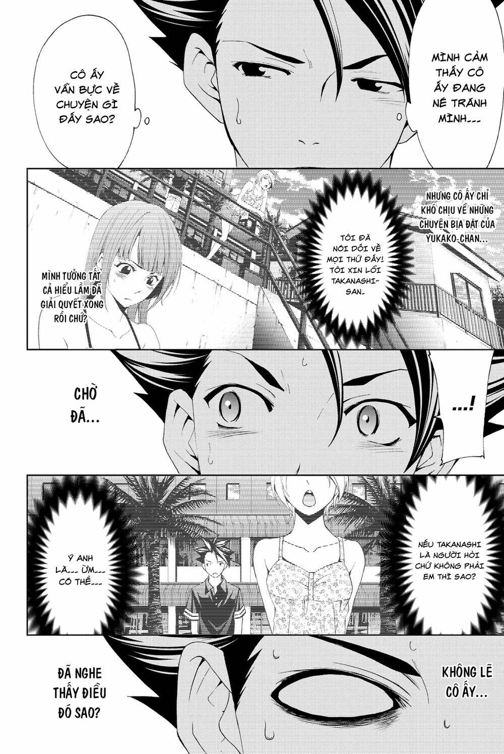 succubus & hitman chapter 62 10