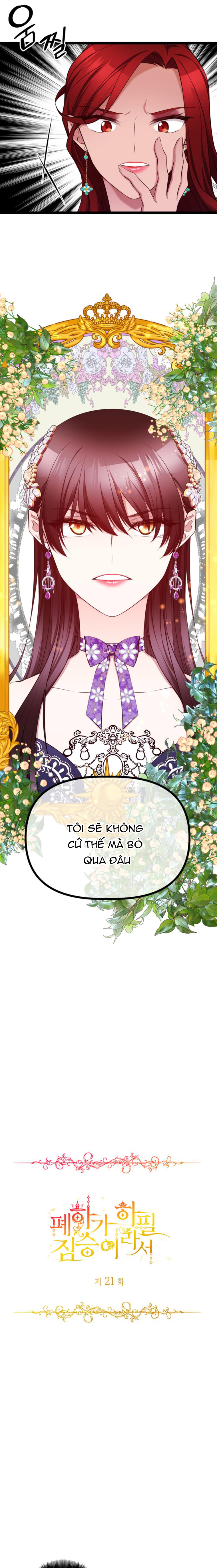 mãnh thú bệ hạ chapter 21 3