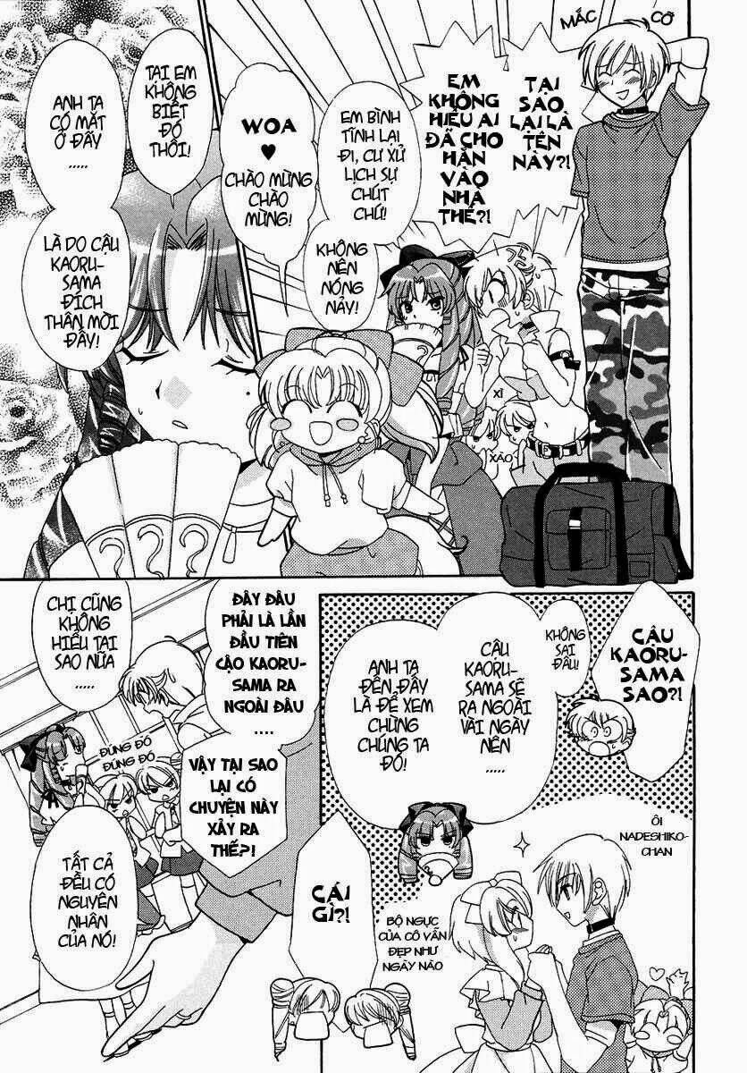 inukami chapter 11 11