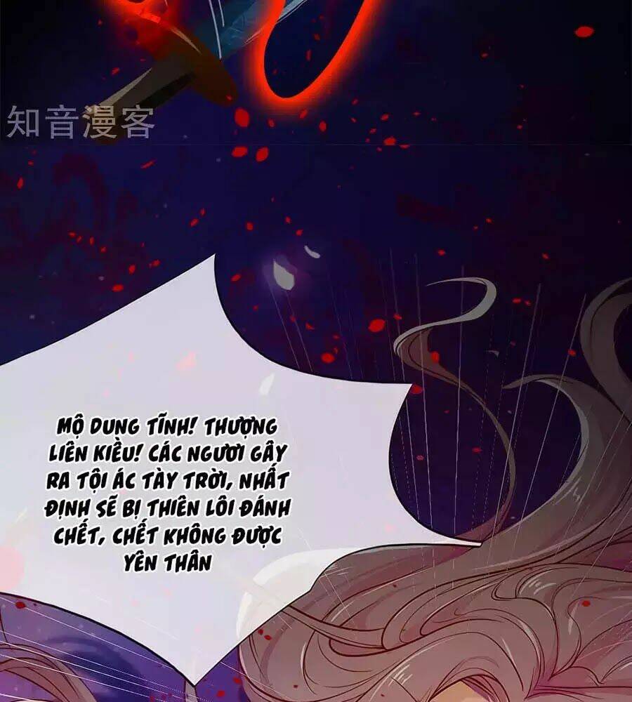 y hậu lệ thiên chapter 1 56