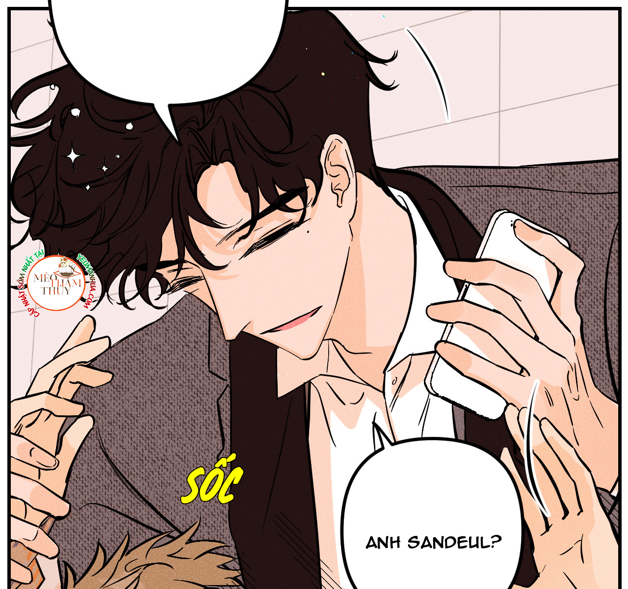 punk dunk funk chapter 18 18