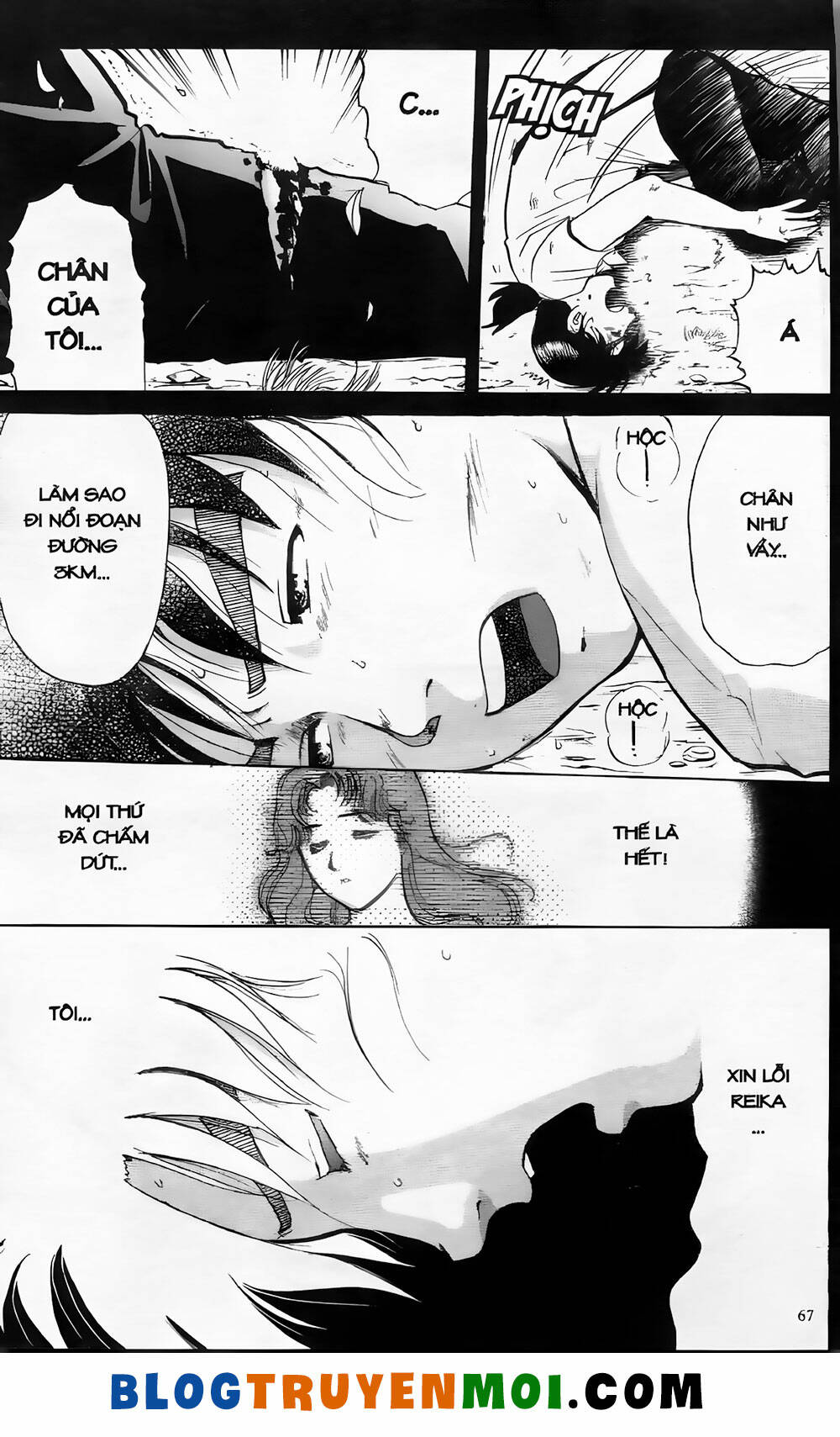 thám tử kindaichi (bản đẹp) chapter 19.3 17