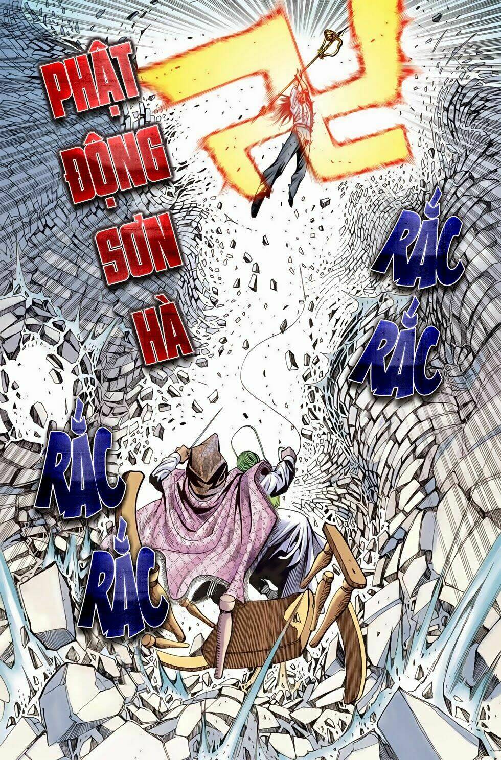 thần binh f2 - nhị chiến biên chapter 15 28