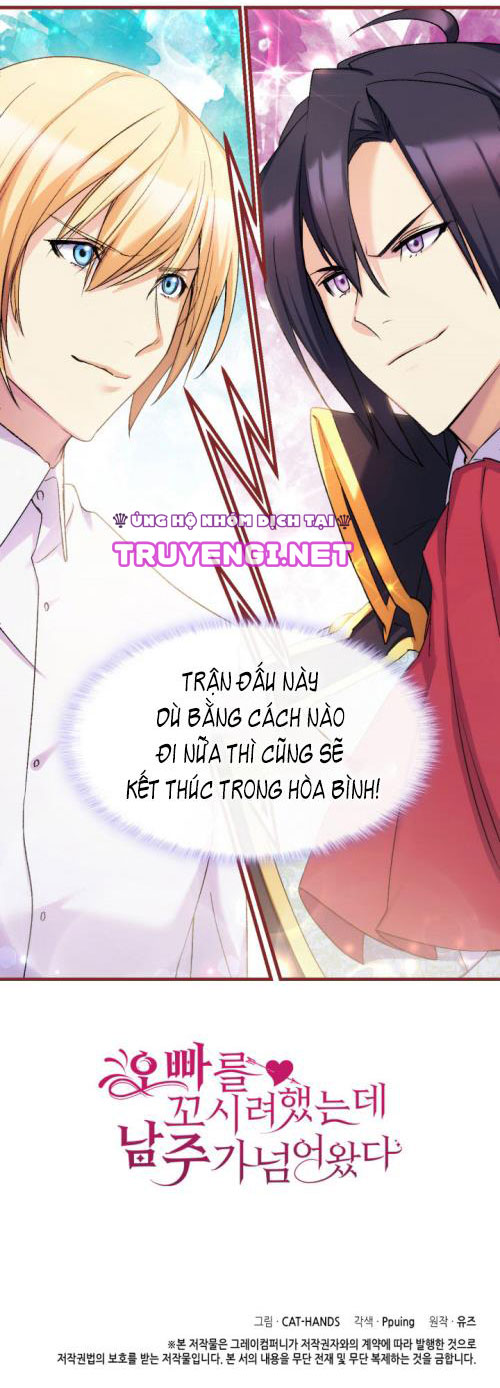 tôi định quyến rũ anh trai nhưng nam chính đã đến chapter 21 74