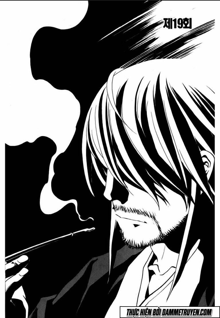 ma vương - liễu kỹ vân chapter 19 2