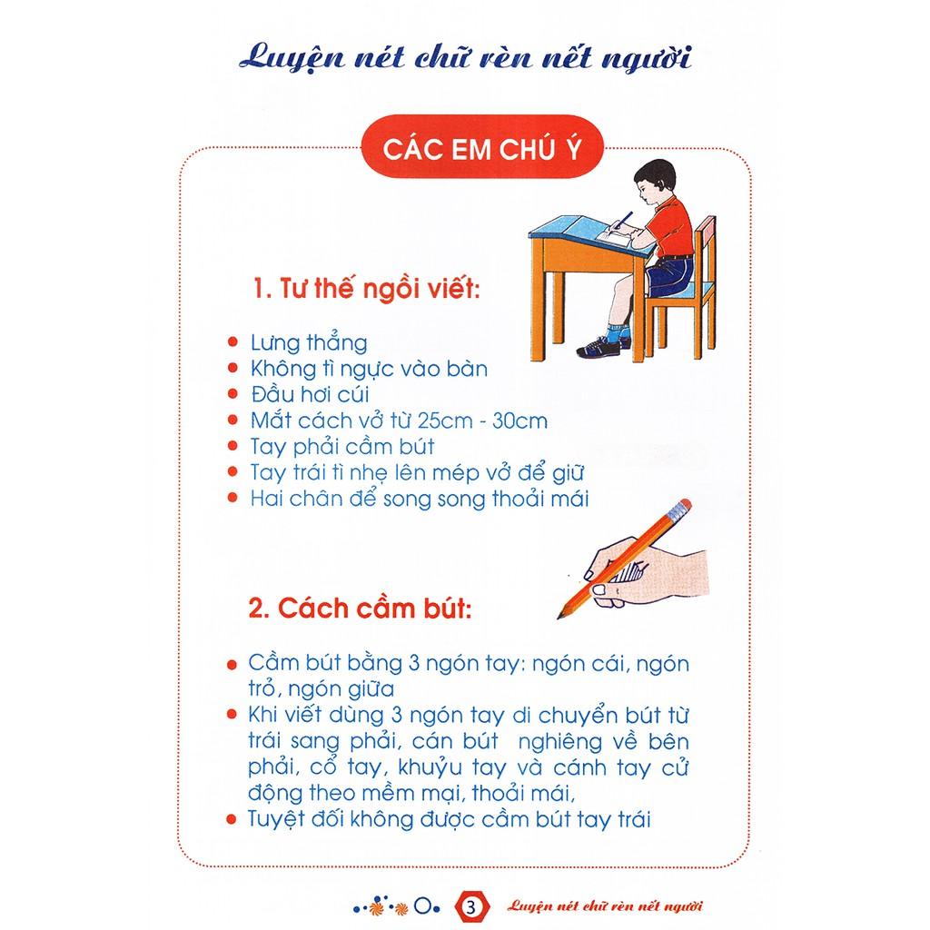 Chuẩn Bị Cho Bé Vào Lớp 1 Tập Tô Chữ - Bản Quyền