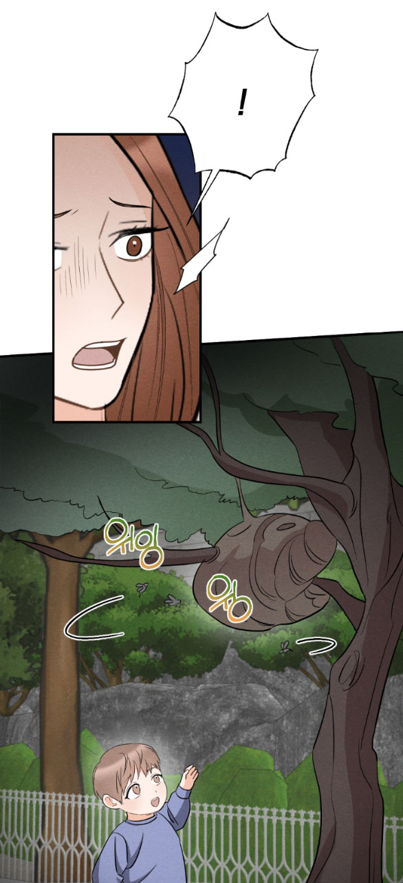 Để Đứa Bé Yên chapter 26.2 - Trang 2
