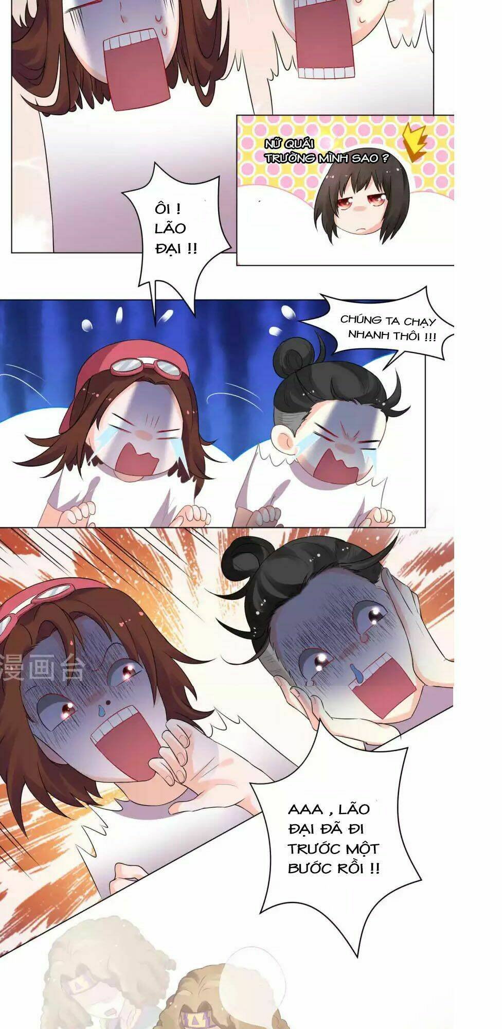 lớp học bổ túc ban đêm của giáo viên hai mặt chapter 12 4